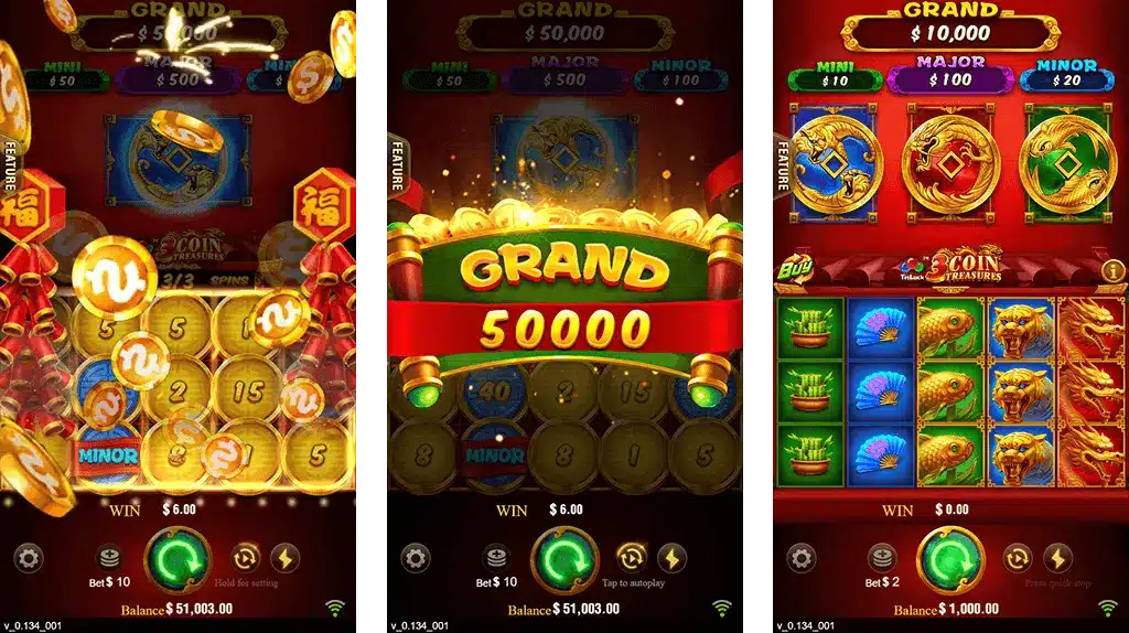 3 Coins Skyexchangelogo Bonus